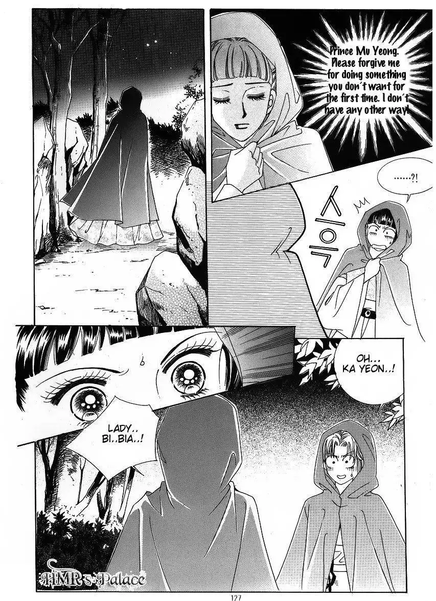 Crazy Girl Shin Bia Chapter 42 25